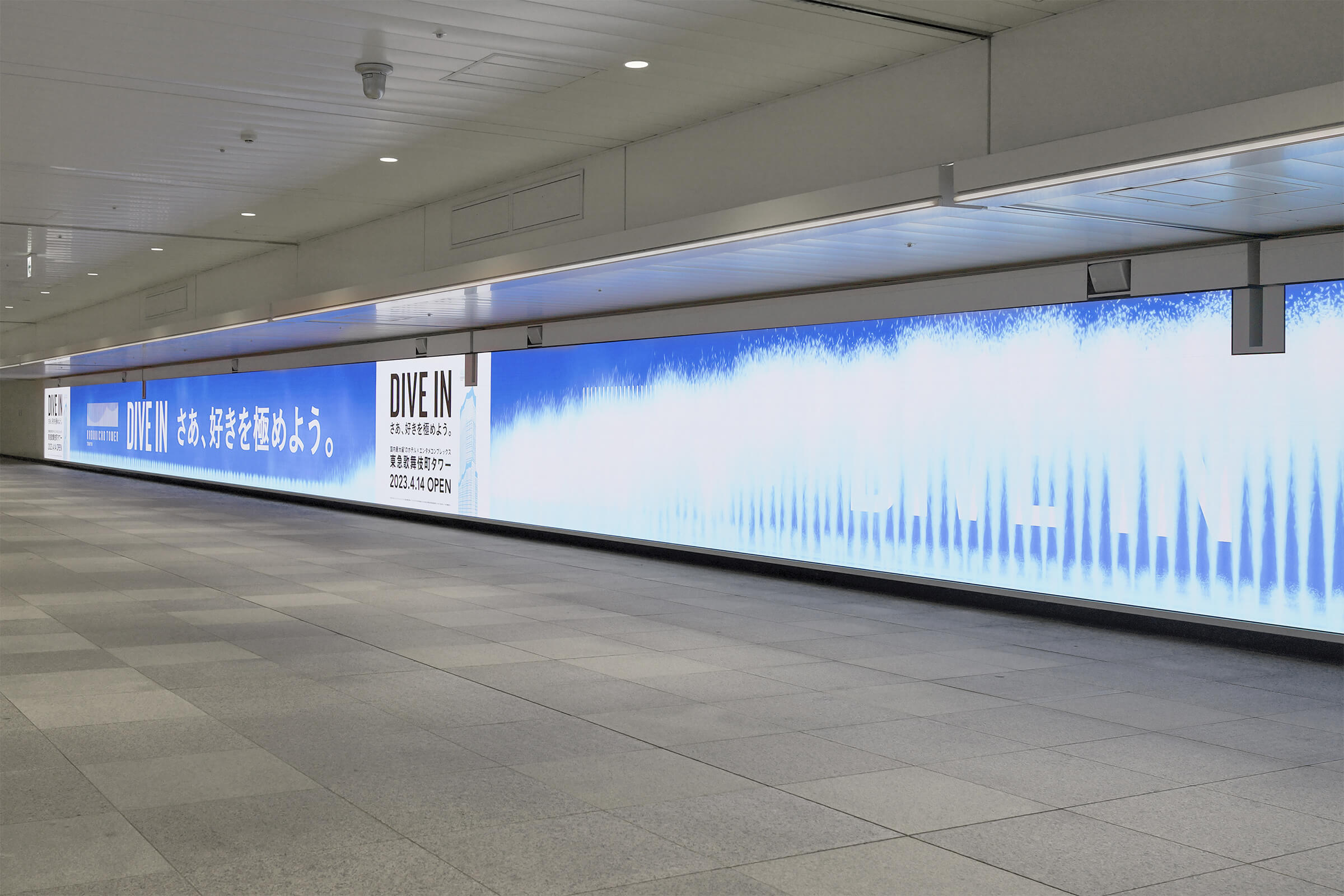 東急歌舞伎町タワー 新宿456WALL_MOTION DESIGN イメージ